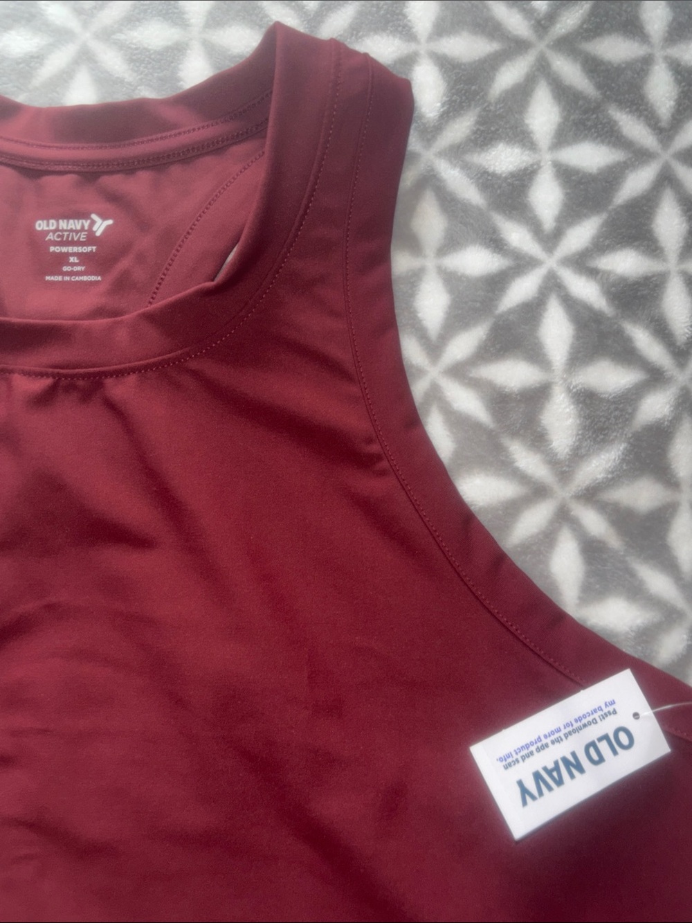 Old Navy Tank Top Burgundy XL